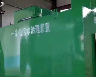 四会卫生间测漏水